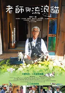 亚洲欧洲校园自拍都市