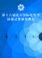 亚洲欧洲校园自拍都市